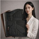 (주)가온인테리어 | [역대 최저가] 45% 할인 중인 가온 TPE 카매트, 역대 최저가 지금이 찬스입니다