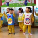 또래방어린이집 이미지