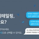 디컴퍼니