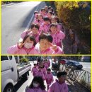 ♥11/15 유초연계 - 문정초등학교 방문♥ 이미지