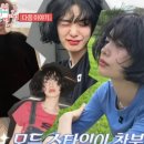 우드왁싱&속눈썹 검단신도시점