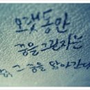 대경테크 이미지