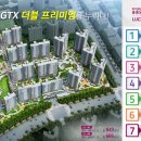 센텀누리부동산공인중개사사무소 이미지