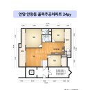 율목주공 이미지