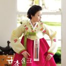 신부시장 이미지