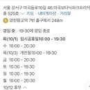 더줌뷰티