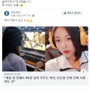 아이센스리그PC방 가평본점 이미지