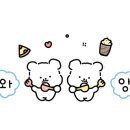 파주닭국수순천 이미지