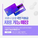 블리의 팔레트 이미지