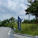 중구다목적구장 이미지