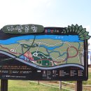 가산공원 풋살장 이미지