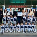 꿈누리어린이집 이미지