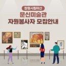 미술관 이미지