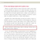 큐어벳 이미지