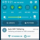 준AUTO 이미지