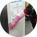 서울교통공사 모란차량사업소 이미지