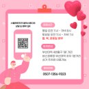 스텔라피아노스튜디오 이미지
