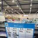 대호푸드 이미지