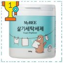 짱세탁 | 마이비세탁세제 짱세일