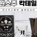 GS25 정발산공원점 이미지