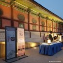 [한식 이야기] 대장금의 궁중상차림으로 수라상을 엿보자♪ (feat. 수라상 '시식공감' 체험기)