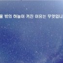 실버인지지도사 이미지