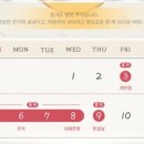 화인메트로병원 이미지