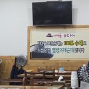 가마솥수제순대국밥 이미지