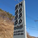 BN888 이미지