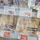 (주)엠시비이 | [블챌] 2025.10.27 ~ 2025.11.02