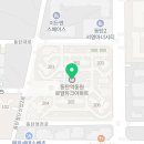 이지더원동탄공인중개사사무소 이미지
