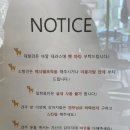 딥다크커피 광주 쌍촌동 카페 추천 늦게까지 하는 애견 카페