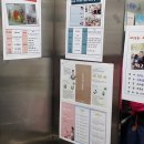 서초1동주민센터 이미지