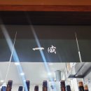 수원-0774 이미지