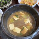 지경수가든 이미지