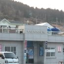 여수연안여객선터미널 | 여수 개도 백패킹 #1 :: 서울에서 여수 KTX · 배편 예약 · 여수연안여객터미털 · 개도연안여객선...