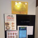 담꾹수원 이미지