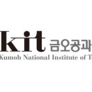 구미대로-27 이미지