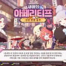 (주)블루모바일 이미지