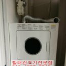 양덕동204 이미지