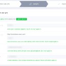 스마트팡 이미지