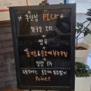 배등지 황금농장 | 광주 북구 용봉동 오리로스맛집 두마리 황금오리식당 오리가족한상