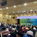 광주 포토부스 &#34;제44회 장애인의 날 기념식&#34; 티오박스 이용후기(기관포토부스)