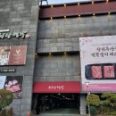 상남동263 이미지