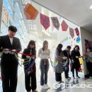 한국통합미래교육연구소 이미지