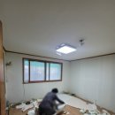 권선장식 | 수원 권선구 세류동 GH도시공사 도배·장판 시공 후기 │ 대오장식(대오종합인테리어) 서류까지 완벽 진행