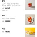 정성요거트아이스크림할인점 - 창원시 성산구 창이대로 733 | 정성요거트아이스크림할인점
