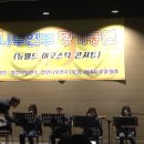 청주공연예술연습공간 이미지
