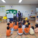 기린숲유치원 이미지