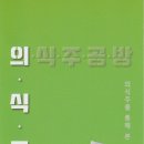 정읍시립미술관 이미지